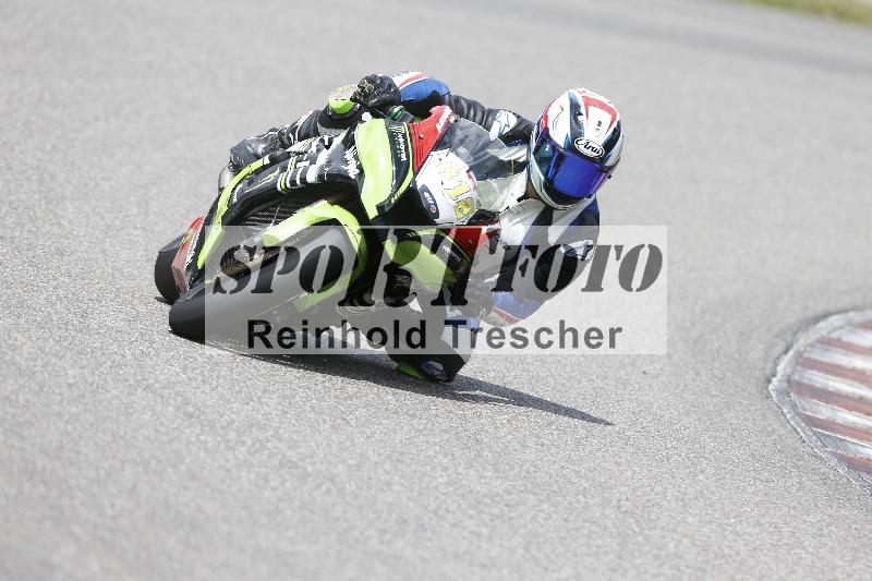 /22 06.06.2025 DISCOVER the BIKE ADR/Race 3 rot/412